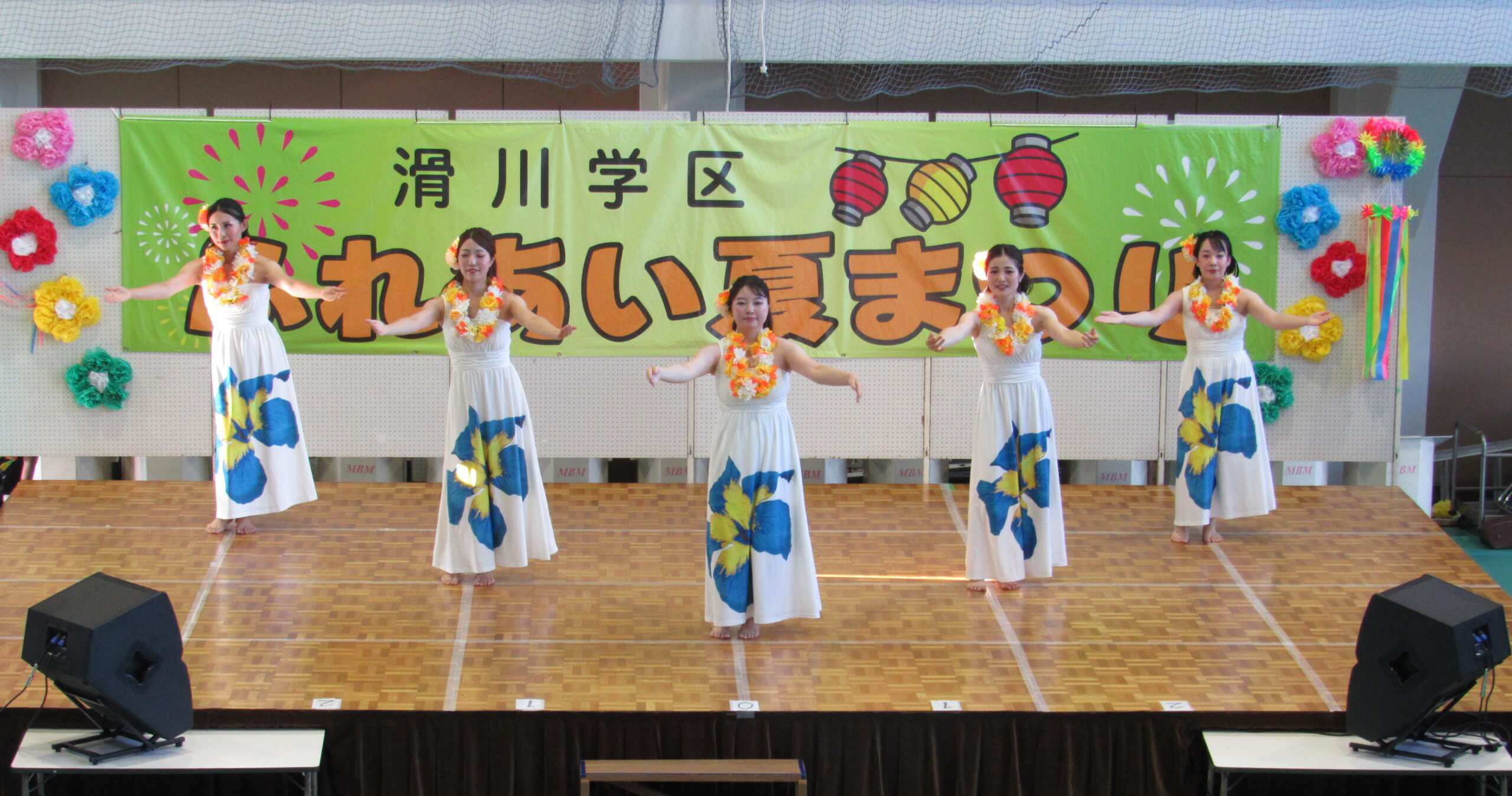ふれあい夏祭り（ステージ）
